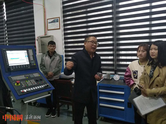 杭州萧山技师学院为“中国制造2025”培养高端技术人才